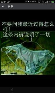 刘先生爆料视频播放,揭秘事件背后惊人真相